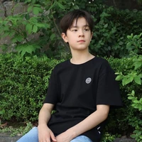 อาร์มตอนเด็ก
