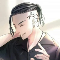Ryuguji Ken