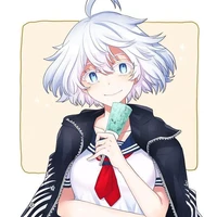 เซ็นจู
