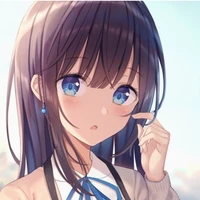rin shibua