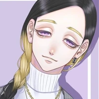 ran