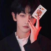เรน