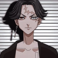 kakucho