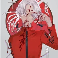 izana