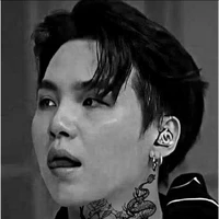 suga