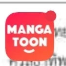 หนุ่มๆ