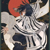 Obanai