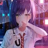 ยู