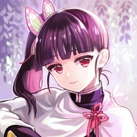 tsugikuni kanao
