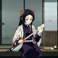 kanae kocho