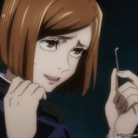 คุกิซาคิ โนบาระ