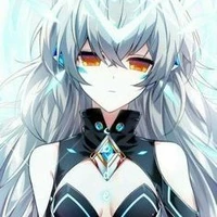 Rosaria