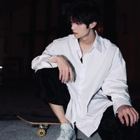 ซิม:เพื่อนอาร์ม,โซน