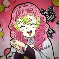 mincupi (mitsuri)