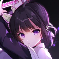 kanao kocho