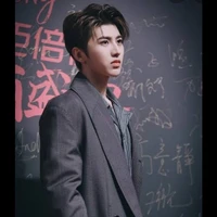 xukun