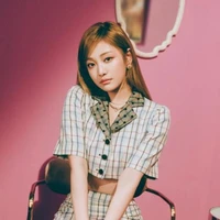 ningning