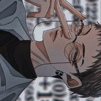 Takashi Mitsuya [ Captain Division Two ]