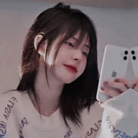 เซริน/อดีต