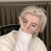 เรน/อดีต