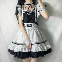 Maid