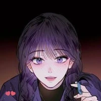 อุบุยาชิกิ โอราคิ