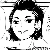 Miwa