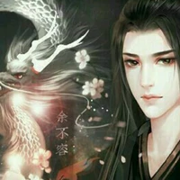 หยวนเฟิง