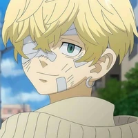 Chifuyu Matsuno