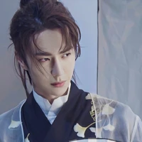 Yibo