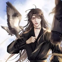 Mu Chan (Ml Shadow Guard)