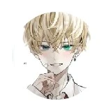 Chifuyu