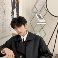 เวย์
