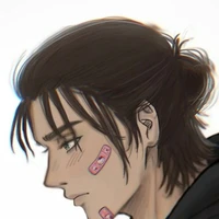 eren