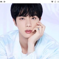 jeon Jin/JJ
