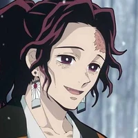 tanjuro kamado