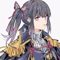 Kanao kocho