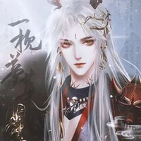 lin yung