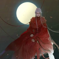yue