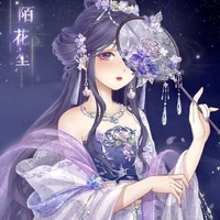 jia