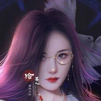 Yuna