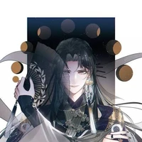 Deidaryo