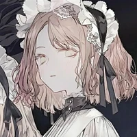 เนนิคาเนีย.สาวใช้