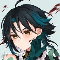 Xiao (Meu bebê)
