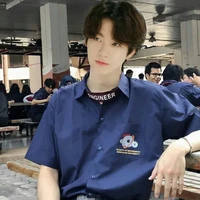 เหนือ