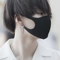 Suga(พระเอก)