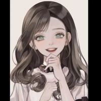 Author Cantik