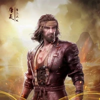 ถังเฮ่า