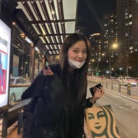 sisca