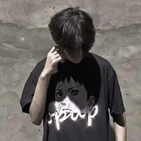 เบส(มาเฟีย)